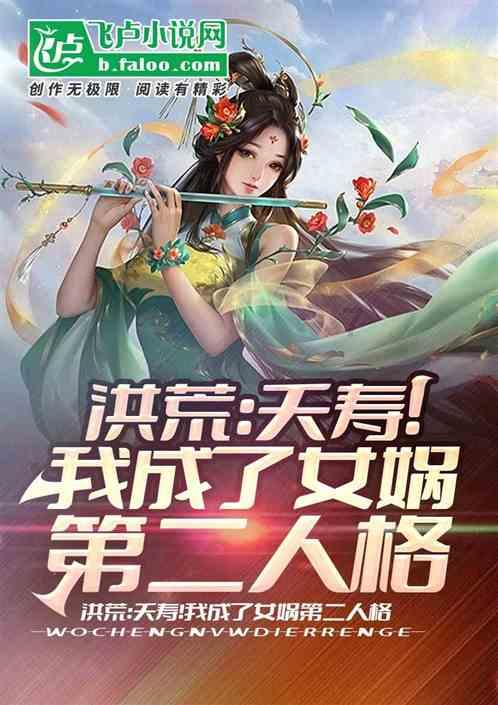 郁金香的花语和寓意