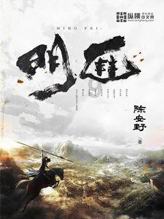 赏冰瀑奇观 品年味文化 | 棋山红崖冰瀑艺术摄影展——济南市钢城区乡村文化旅游节开幕式掠影