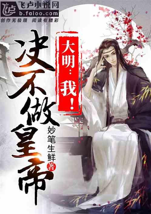 陈皮煮水加上它,是天然的“止咳方”,润肺化痰
