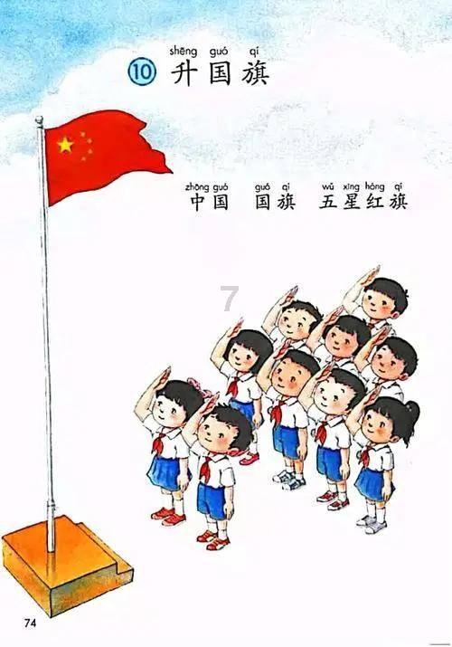 陈皮煮水加上它，是天然的“止咳方”，润肺化痰