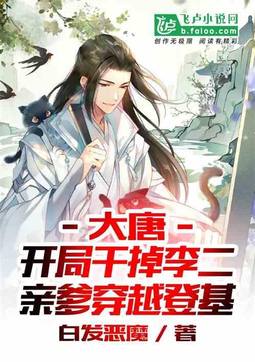 勉县税务：打造“爱心驿站”新地标